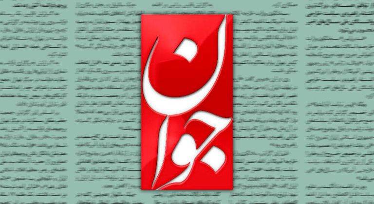 جوری به خودی‌ها حمله می‌کنند که گویی نعوذبالله با نتانیاهو درافتاده‌اند