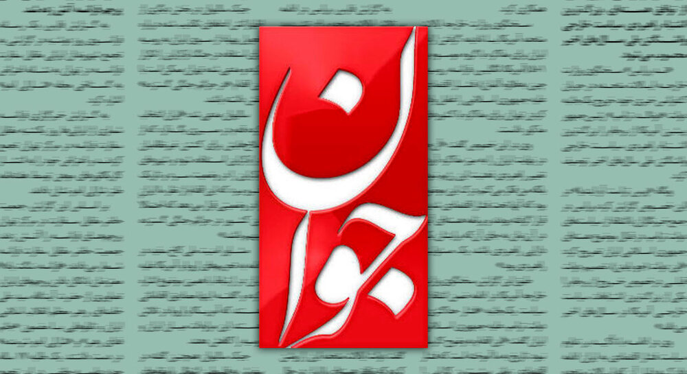 جوری به خودی‌ها حمله می‌کنند که گویی نعوذبالله با نتانیاهو درافتاده‌اند